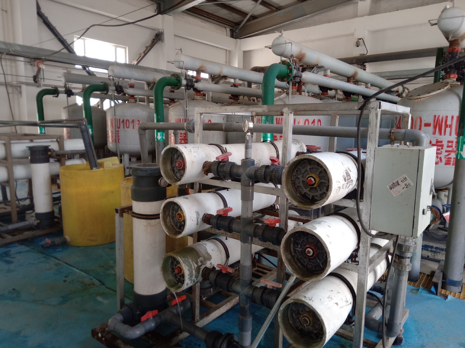 反滲透系統(tǒng)常見問題解答 反滲透系統(tǒng)常見問題解答