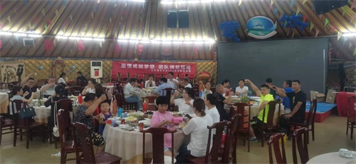 “激情成就夢想，團隊鑄就輝煌”2021年魯東環(huán)保夏季團建